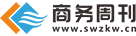 商務周刊
